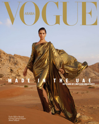 Taylor Hill by Mazen Abusrour for Vogue Arabia (December 2021)