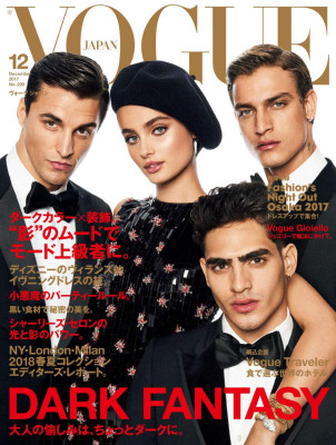 Taylor Hill - Vogue Japan 2018