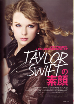 Taylor Swift pic #355600