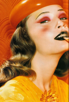 photo 20 in Kuik gallery [id258080] 2010-04-23 00:00:00