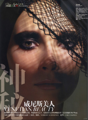 photo 23 in Kuik gallery [id264650] 2010-05-19 00:00:00