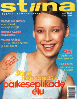 photo 20 in Kuik gallery [id32593] -0001-11-30 00:00:00