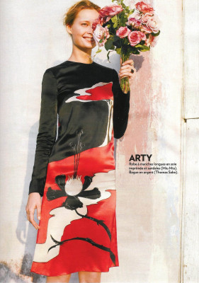 Tiiu Kuik pic #340950