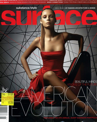 photo 28 in Kuik gallery [id42358] -0001-11-30 00:00:00