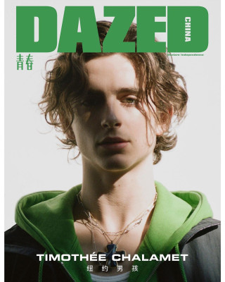 Timothée Chalamet by Davit Giorgadze for Dazed China 02/06/2020