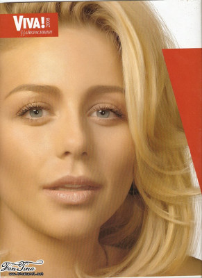 Tina Carol pic #146341