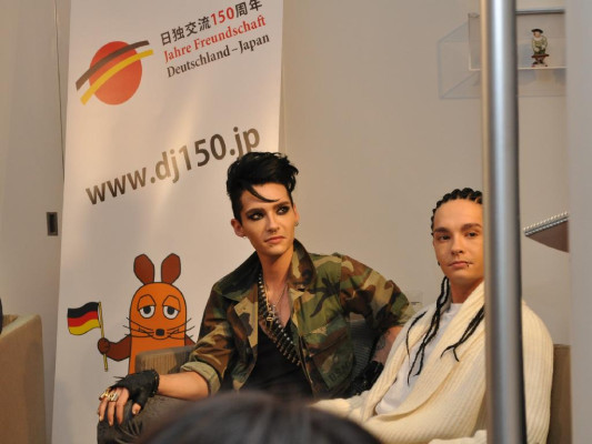 Tokio Hotel pic #811073