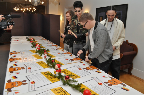 Tokio Hotel pic #851006