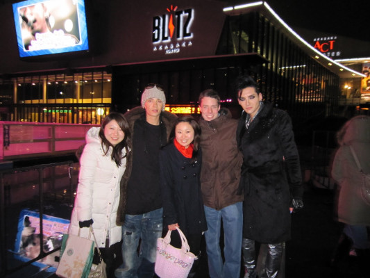 photo 16 in Tokio Hotel gallery [id826743] 2015-08-29 00:00:00