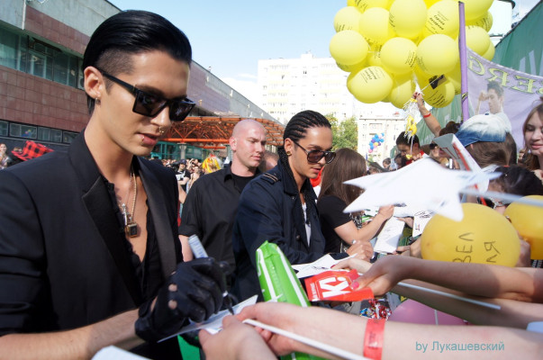 Tokio Hotel pic #882054