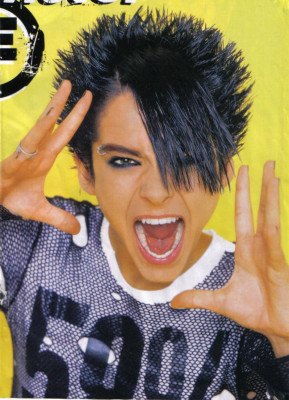 photo 4 in Tokio gallery [id62469] -0001-11-30 00:00:00
