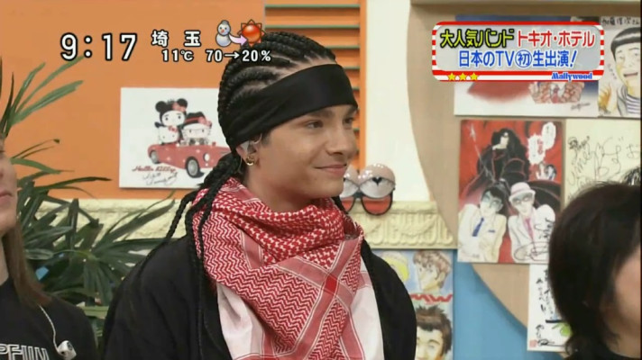 Tom Kaulitz pic #868778