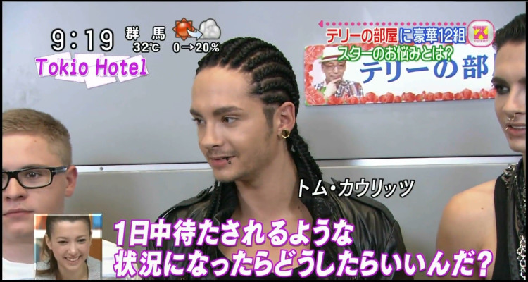 Tom Kaulitz pic #869625