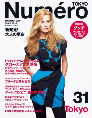Toni Garrn pic #237171
