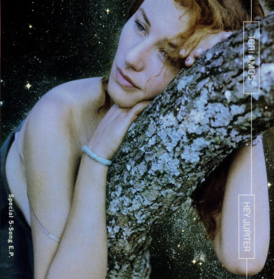 photo 17 in Tori Amos gallery [id729587] 2014-05-19 00:00:00