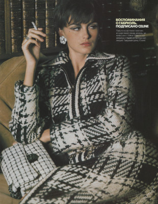 Trish Goff ~ ELLE Russia November 2000