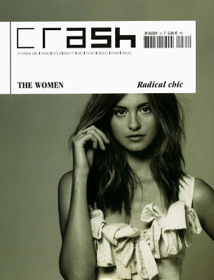 Trish Goff pic #222906