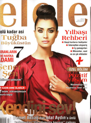 photo 3 in Tuba Buyukustun gallery [id531894] 2012-07-07 00:00:00