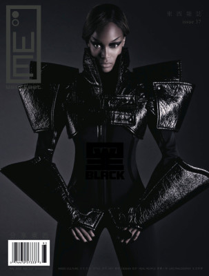 Tyra Banks pic #733511