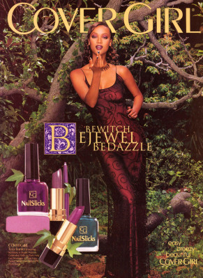 Tyra Banks pic #397893
