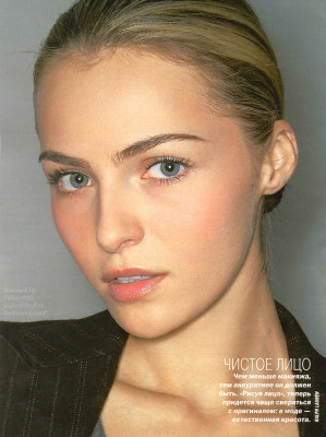 Valentina Zelyaeva pic #292208