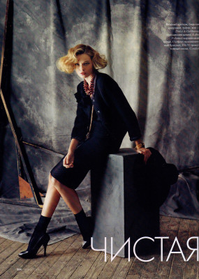 Valentina Zelyaeva pic #306874