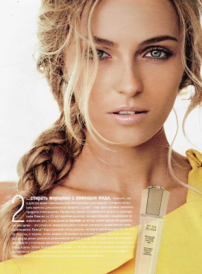 Valentina Zelyaeva pic #298716