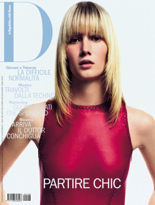 Valerie Sipp pic #1237753