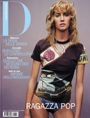 photo 3 in Valerie gallery [id546799] 2012-08-12 00:00:00