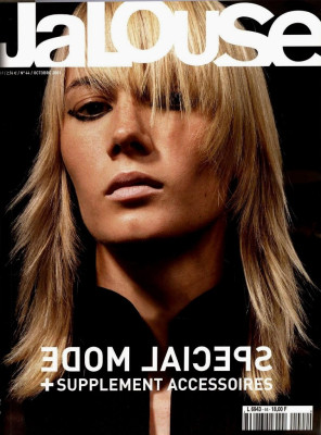 photo 11 in Sipp gallery [id871929] 2016-03-04 00:00:00