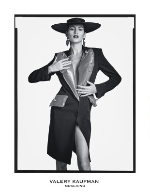 Valery Kaufman ~ SUPER MAGAZINE ISSUE 02 SPRING/SUMMER 2023  by Leslie Kee