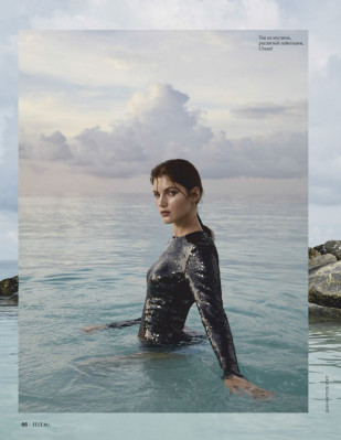 VALERY KAUFMAN in Elle Magazine, Russia January 2020