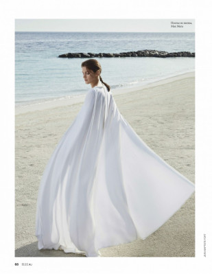 VALERY KAUFMAN in Elle Magazine, Russia January 2020