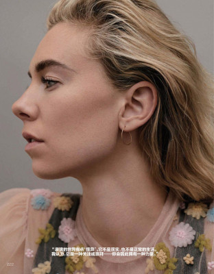 VANESSA KIRBY in Vogue Magazine, China September 2019