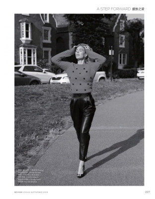 VANESSA KIRBY in Vogue Magazine, China September 2019
