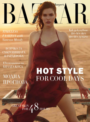 Vanessa Moody ~ Harpers BAZAAR Bulgaria 08.2023 by Stefan Imielski
