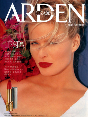 photo 28 in Vendela gallery [id406024] 2011-07-06 00:00:00