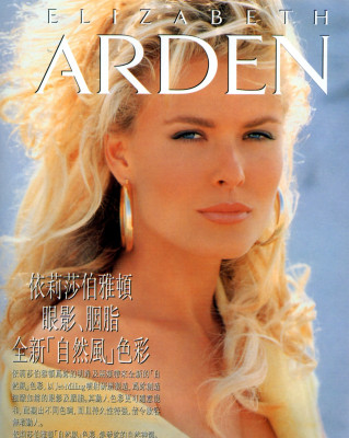 photo 24 in Vendela gallery [id406028] 2011-07-06 00:00:00