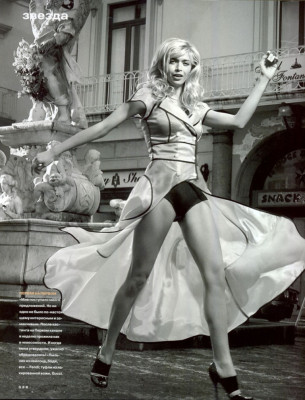 Vera Brejneva pic #118386
