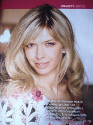 Vera Brejneva pic #160307