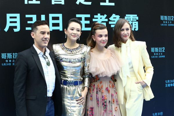 Vera Farmiga - &#039;Godzilla King of the Monsters&#039; Beijing Press Conference 05/13/19