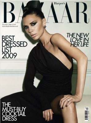 photo 29 in Victoria Beckham gallery [id203608] 2009-11-07 00:00:00