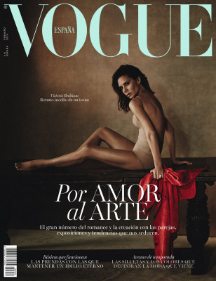 Victoria Beckham pic #1031785