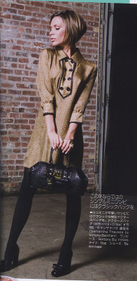 photo 16 in Victoria Beckham gallery [id114236] 2008-10-29 00:00:00