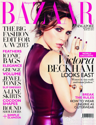 photo 9 in Victoria Beckham gallery [id664737] 2013-09-23 00:00:00