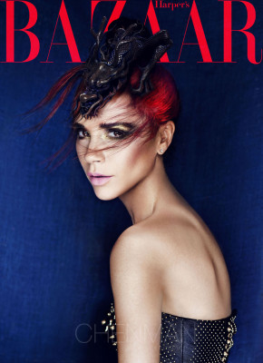 photo 13 in Victoria Beckham gallery [id494249] 2012-04-09 00:00:00
