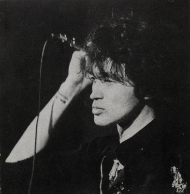 Viktor Tsoj