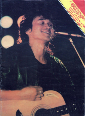 Viktor Tsoj