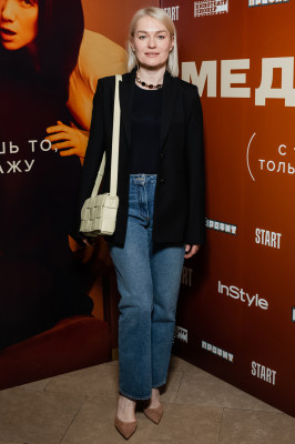 микс