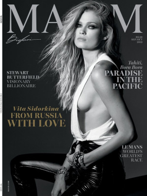 VITA SIDORKINA in Maxim Magazine, September 2019